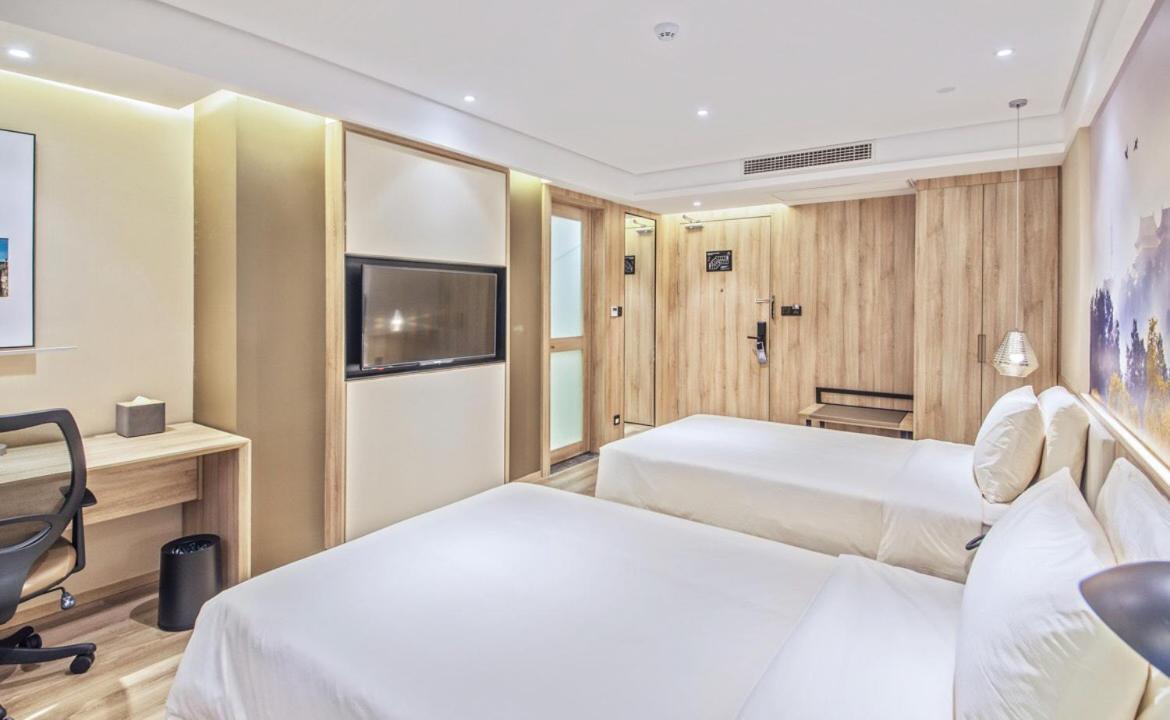Atour Hotel Nanjing Sun Yat-Sen Mausoleum Scenic Area Alfalfa Garden Subway Station Dış mekan fotoğraf