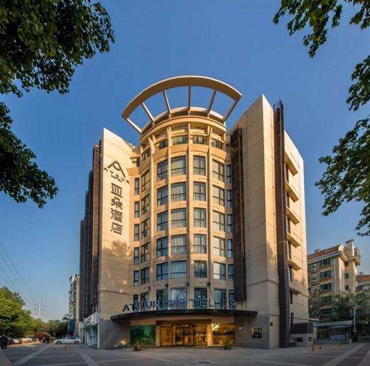 Atour Hotel Nanjing Sun Yat-Sen Mausoleum Scenic Area Alfalfa Garden Subway Station Dış mekan fotoğraf